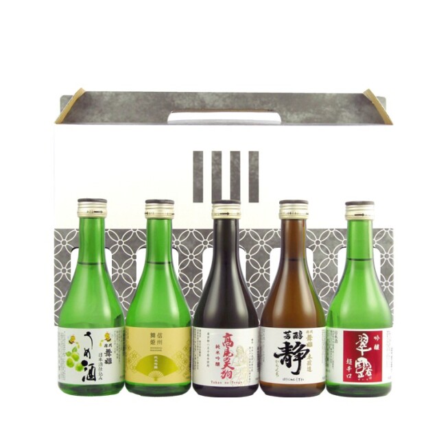 5本セット