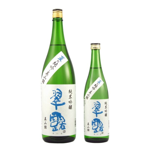 夏酒