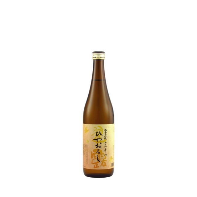 秋ひやおろし