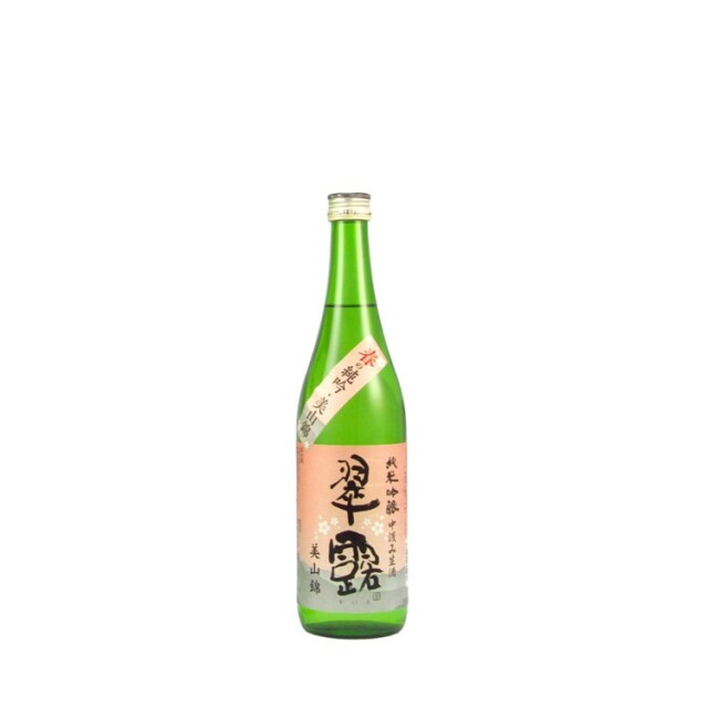 春酒