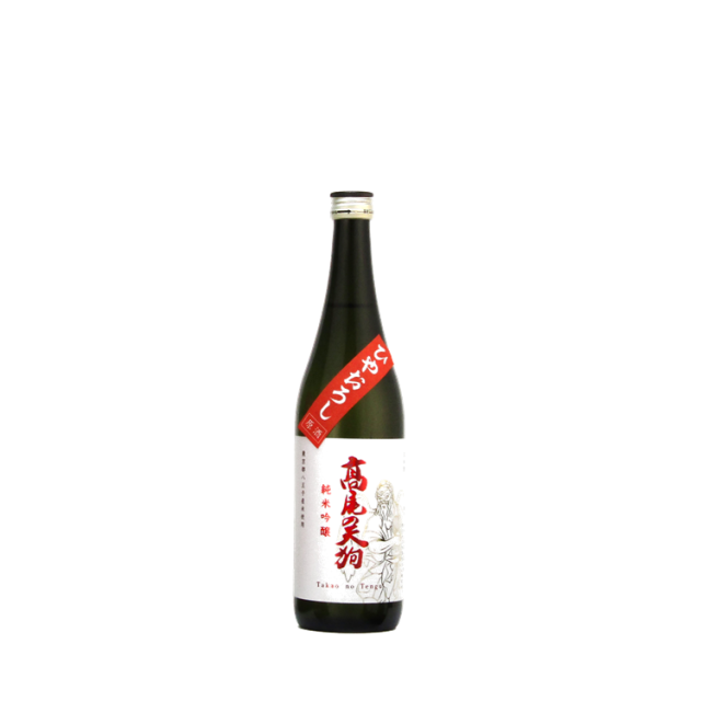 高尾の天狗 純米吟醸原酒 ひやおろし